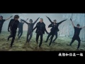 원더보이즈 (WonderBoyz) -- 타잔 (Tarzan) Dance Ver. 中字