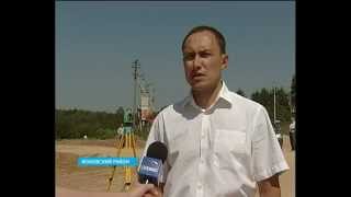 Управление Россельхознадзора по Калужской области