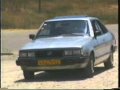 מפגש סובארו ביקום - חלק 1.MPG