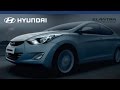 Hyundai Elantra – The new sedan heartthrob