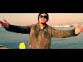 SHADY/I WANNA GET HIGH