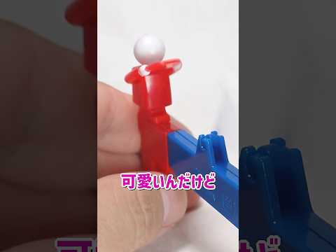 実際に遊べる！エポック社の野球盤スプリットエースが当たるガチャ！ #ガチャガチャ #ゲーム