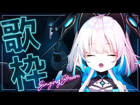 【AI 歌枠】みんなのコメントをもとに、リアルタイムで歌を作って歌います！| DAJI [Live] Part270 #DJDAJI