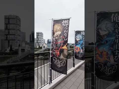 シクフォニライブ  kアリーナ横浜/SIXFONIA