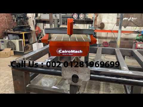 The Ten Commandments Before You Buy a CNC Wood Router