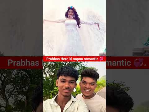 Prabhas Hero⚡ke sapno👀 ki Rani ki dance🪩🩰 public dekhte👑he rh gye#explorefeed#viralvideo#trending