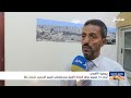 جمعية الأقصى ترصد 1.5 مليون دولار لإعادة تأهيل مستشفى اليمن السعيد في شمال غزة