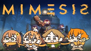 MIMESIS┊︎ミメシスをおれんじさんじがやったらこうなるよね🍊【 にじさんじ / 五十嵐梨花 】