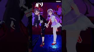 【veat 】#はいよろこんで  新旧モデルで  踊ってみた【#vtuber 九十九みな】