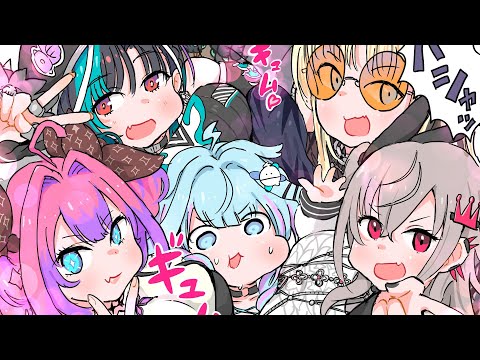 【雑談/chat】雑談/CHAT】３Dライブ直前！！！ﾄﾞｷﾄﾞｷの決起集会【#輪堂千速 / #hololivedev_is  #FLOWGLOW 】