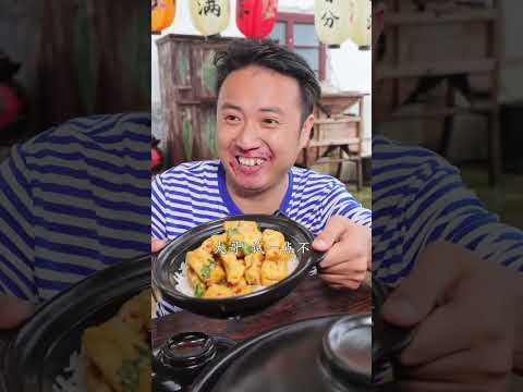 今天谁惹到大壮都没有好下场