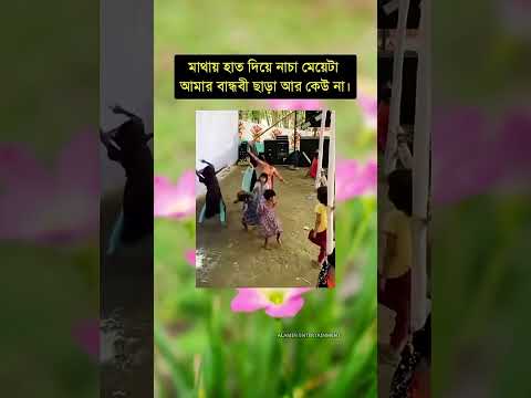 #music #song #bollywood #bollywood #love #love #coversong #funny