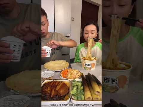 【couple food】Daily life of a married couple, filled with food and humor.