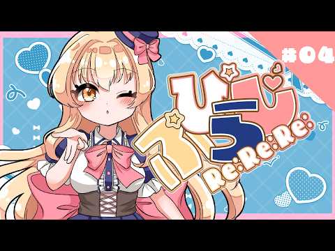 thumbnail_--b4L16CB3s