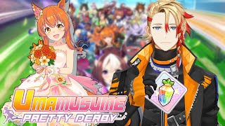 【UMAMUSUME PRETTY DERBY】I only got 4500 Carrats but I got a dream