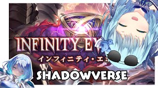 【#こあなま】#SHADOWVERSE new パックが解禁されたぞ！！【#ゆる雑談】