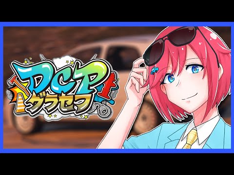 thumbnail_--hEEeDMOPM