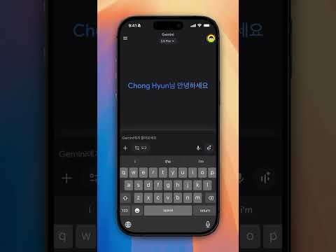 제미나이로 타이포그래피 만들기!