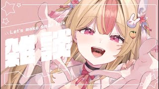 たのしい夏祭りしないと怨霊になってしまう