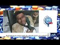 نقابة الصحفيين تدين الاعتداء الوحشي على الزميل الحمادي وتدعو لضبط الجناة