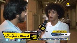 فيديو ..عموري لايهمنا الاتحاد