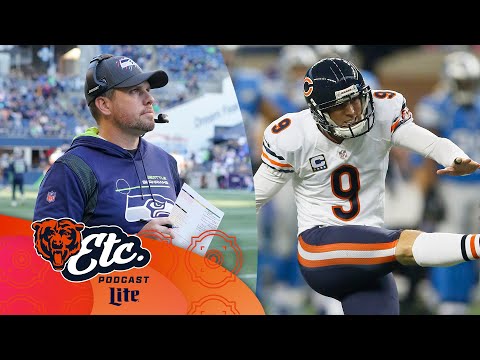 Shane Waldron named OC, Robbie Gould talks pressure of playoff kicking | Bears, etc. Podcast video clip