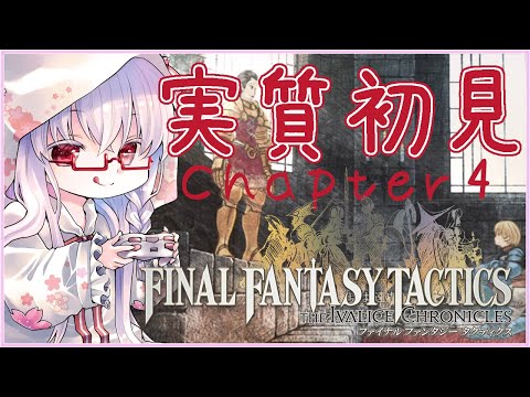 thumbnail_--vGVZKqlag