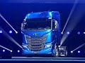 Iveco S-WAY