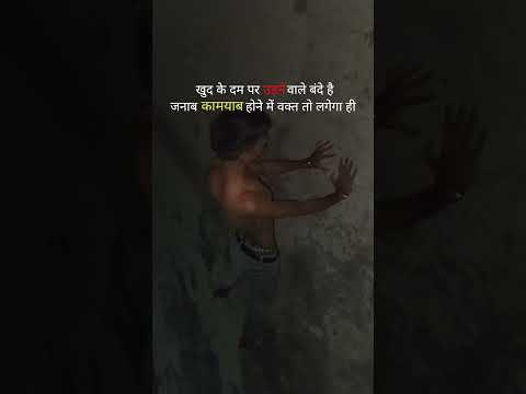 #udan bharenge to unchihi