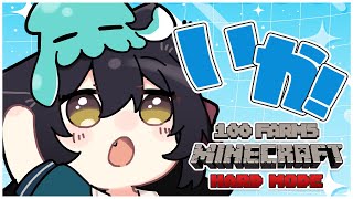 【 #minecraft 】ヒカリイカトラップを作る！！🦑 #猫音すず 【Vtuber】