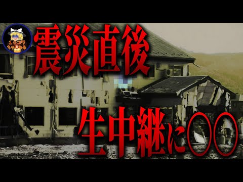 【今年最後】一度見たら忘れられない怖すぎる心霊写真特集