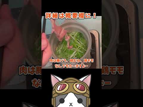 thumbnail_-08GXhEL32g