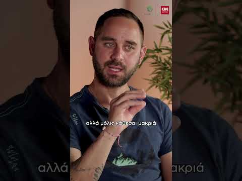 Πώς είναι να συναντάς λύκο στην Πάρνηθα; #actforearth #shorts