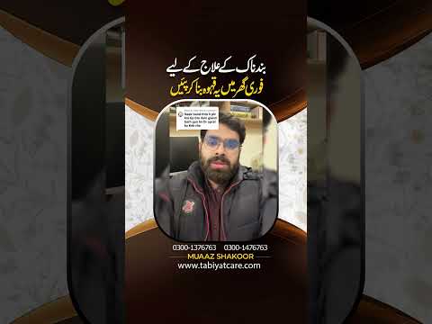 More Videos To Subscribe This Channel || Muaaz Shakoor