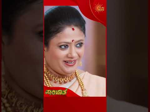 Parijatha | #shorts | Kannada Serial |  Sun Udaya