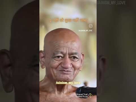 श्री आचार्य श्री विद्यासागर महाराज जी की जय हो जय जिनेंद्र