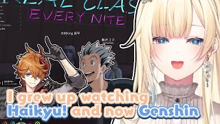 Ema Went Full Otaku Mode Talking to Her Favorite Voice Actor [Vspo ENG
