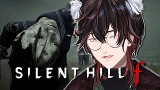 HIIII SEREMNYOOOOO - SILENT HILL F