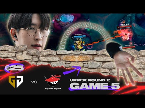 그랩거인 | GEN vs AL 게임 5 하이라이트 | 07.05 | MSI 2025