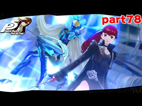 thumbnail_-0g4Swqv6EY