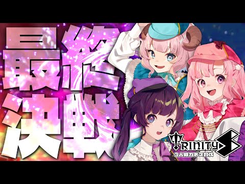 thumbnail_-0sUeWdhHf0