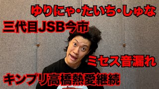 動画サムネイル