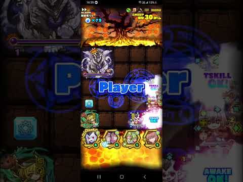 【サモンズ】満月の森【神】新しい食材探し (オート–魔界の邪氷姫イオレット L)