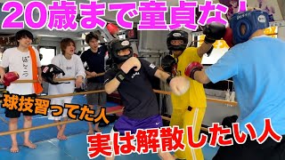 動画サムネイル