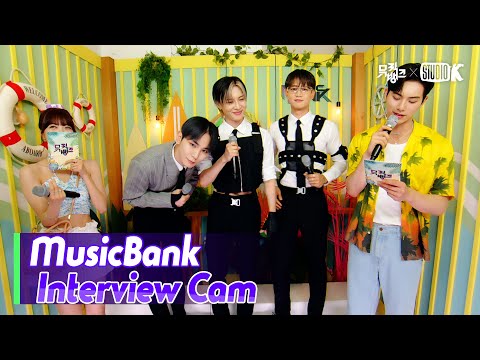 (ENG)[MusicBank Interview Cam] 샤이니  (SHINee Interview)l@MusicBank KBS 230630