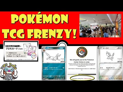 Pokemon TCG News