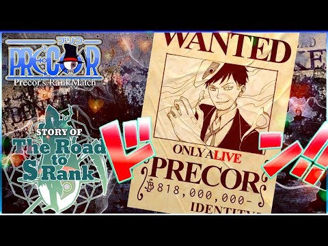 S徽章とれるかな～運命の朝ランク戦【第五人格】【Identity V】【アイデンティティファイブ】