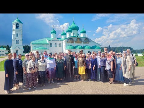 Паломническая поездка в Александра Свирского мужской монастырь