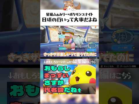 thumbnail_-1Nk87MmdTc