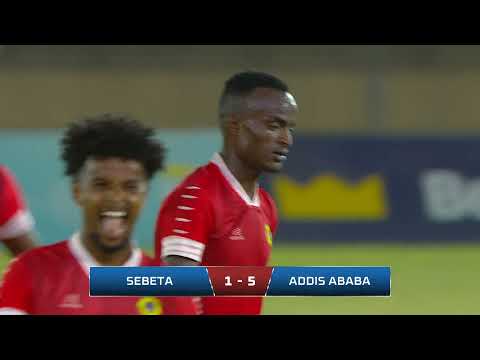 Ethiopian Premier League | S Ketema vs AA City | Highlights
